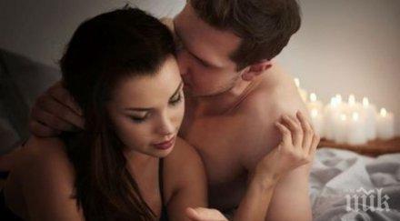 опасен сексът време пандемия добре забравете партньори