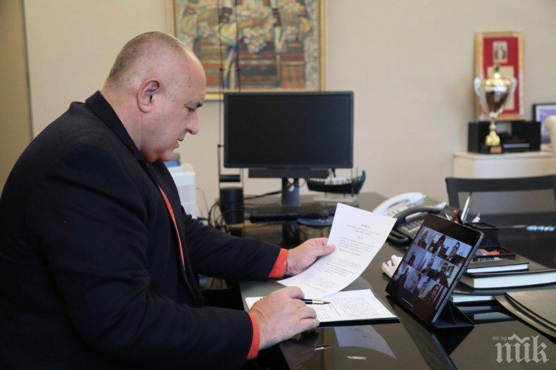 Премиерът Борисов свиква извънредно дистанционно заседание на правителството