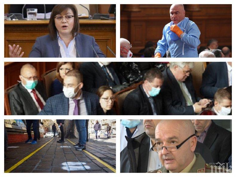 10 часа дебати! Депутатите гласуват прекрояването на извънредните мерки и актуализацията на бюджета (ВИДЕО/ОБНОВЕНА)