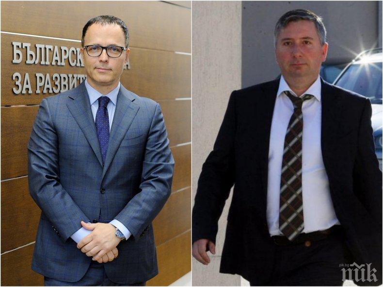 Подлата атака на Капитал и ДеБъ срещу Банката за развитие и нейния шеф Стоян Мавродиев, личен враг на Иво Прокопиев