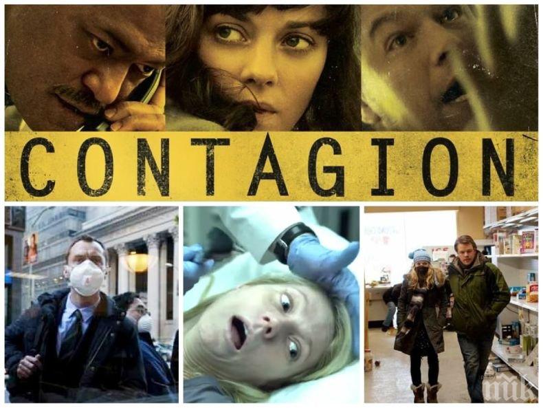 Звездите от филма Заразяване, който предсказа пандемията, с послание към света