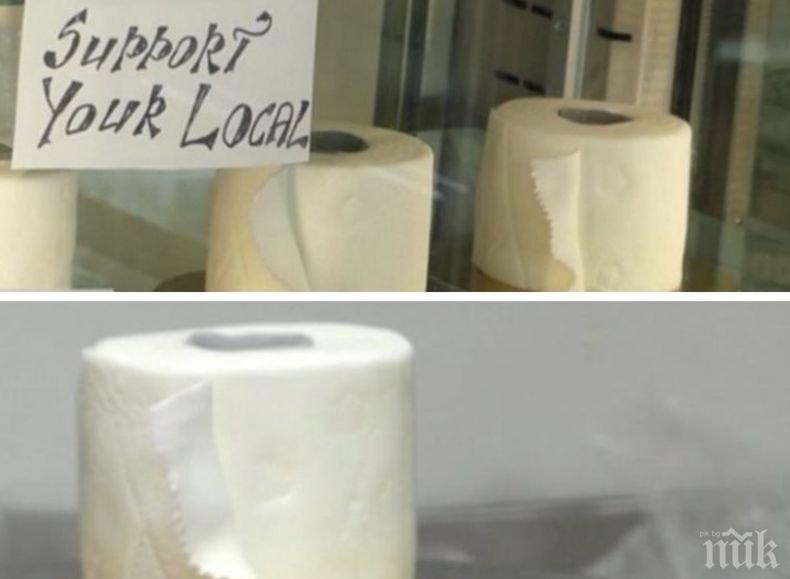 Пекарна в Хелзинки се спаси от фалит с торта във формата на...