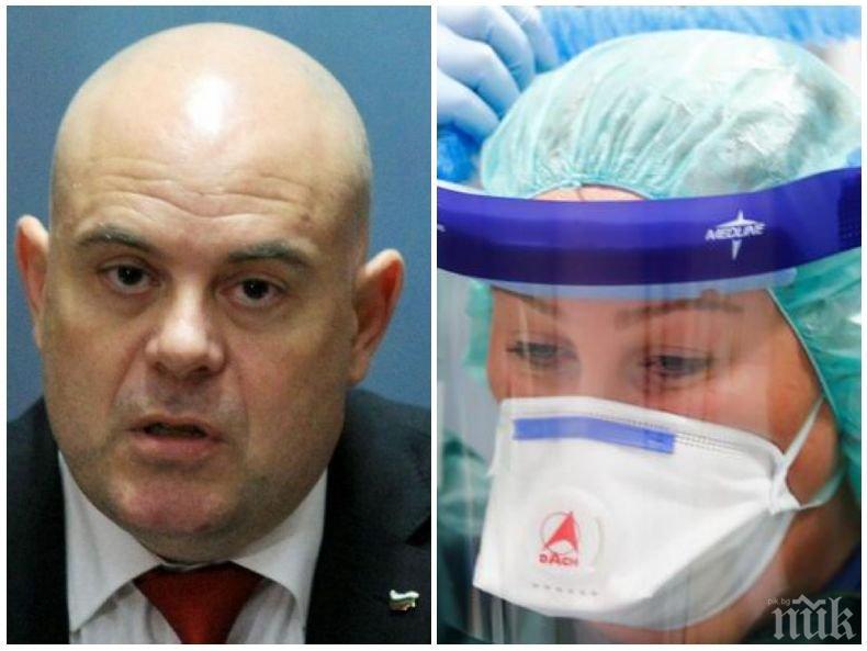 Иван Гешев с ударно предложение в кризата - магистратите да замразят заплатите си до края на годината