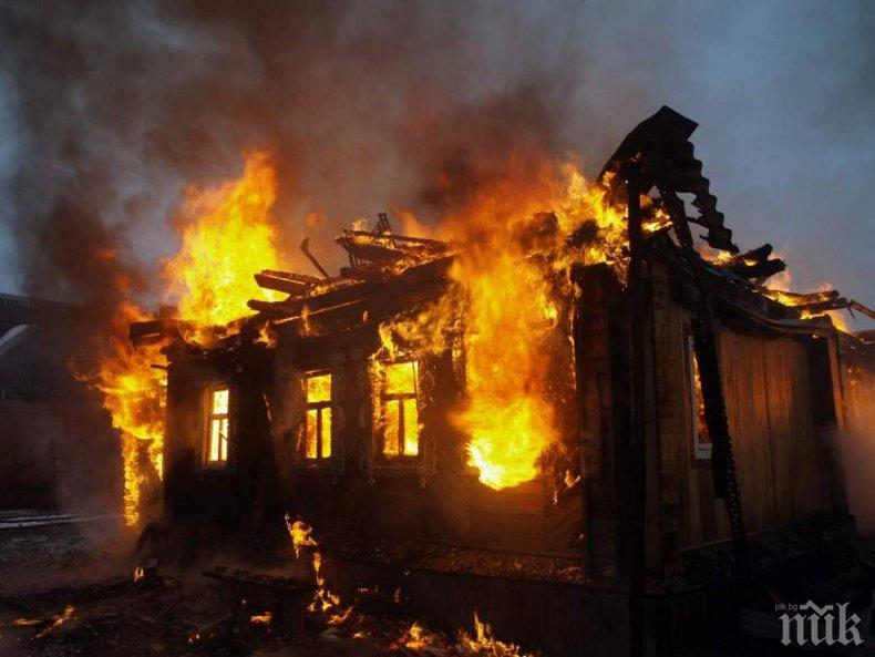 Жена загина, а мъж пострада тежко при пожар в пловдивско село