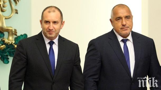 ГОРЕЩО ПРОУЧВАНЕ: Борисов с по-висок рейтинг от Радев - отвя президентството с 10%! Рекордно одобрение към кабинета - 73% от българите са за извънредното положение (ГРАФИКИ)