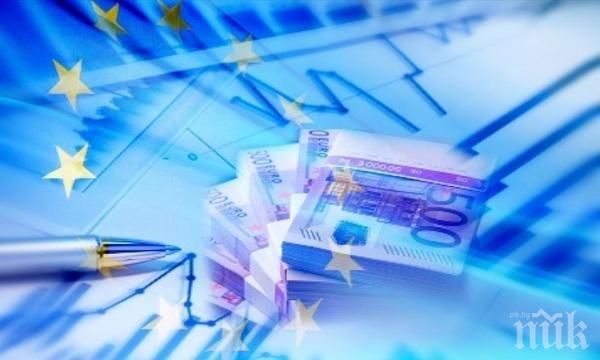 ГОРЕЩА НОВИНА: Финансовите министри от ЕС приеха спасителен план от 500 млрд. евро