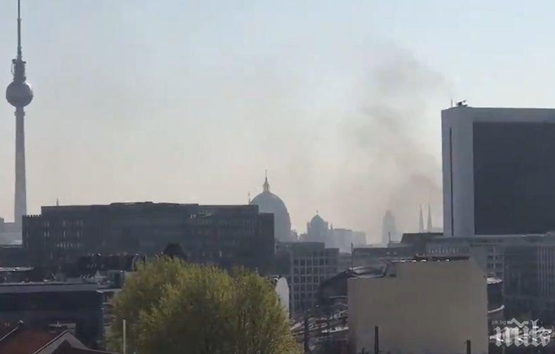 ИЗВЪНРЕДНО: Експлозия и пожар в центъра на Берлин, има ранени (ВИДЕО)
