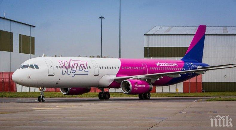 Wizz Air спира всички полети между София и Лисабон от утре