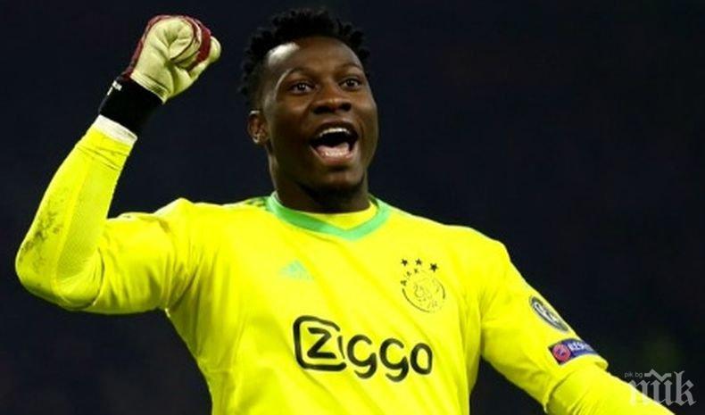 Вратар на Аякс пред завръщане в Барселона