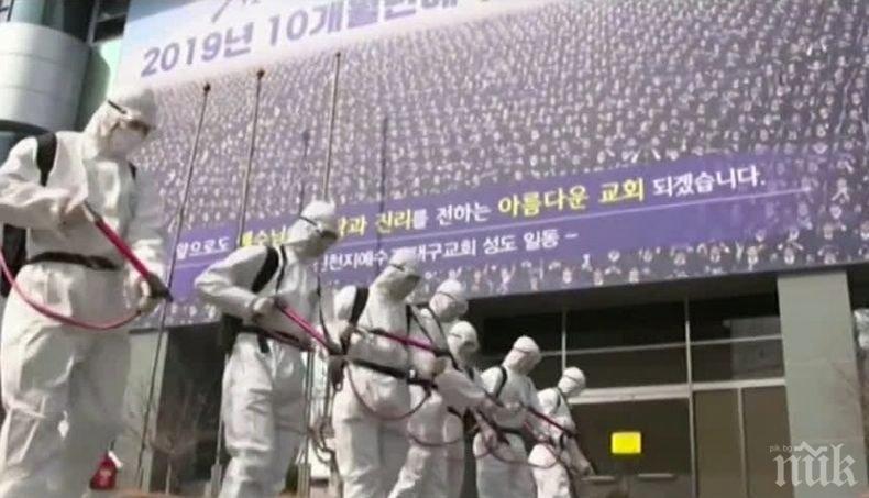 Близо  6 700 души са се излекували от коронавирусната инфекция в Южна Корея

 