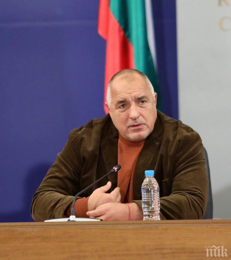 ПЪРВО В ПИК: Борисов със силни думи към медиците за празника