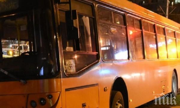 ВАЖНА ПРОМЯНА! Наземният транспорт в София ще се движи до 22 ч., закриват три автобусни линии