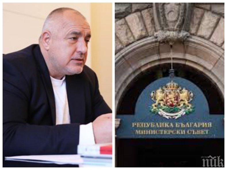 ЕКСПРЕСЕН СОНДАЖ НА ГАЛЪП: Кризата с коронавируса увеличи доверието към правителството - 77% одобряват кабинета и работата му в извънредното положение (ГРАФИКИ)