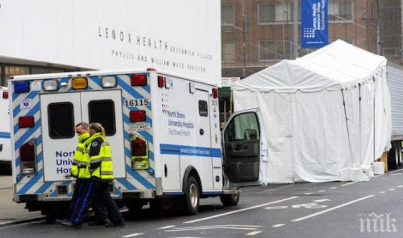 УЖАСЯВАЩО: САЩ с нов рекорден брой жертви на коронавируса за денонощие