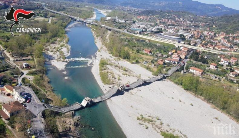 Срути се мост в Северна Италия, двама души са пострадали