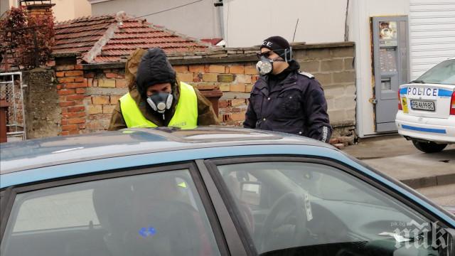 Полицаи гониха жена, преминала незаконно през КПП в Разград