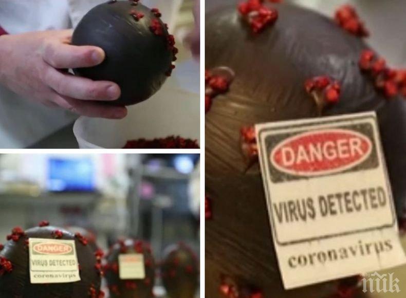 Нестандартно: Френски сладкар „превърна“ коронавируса в....