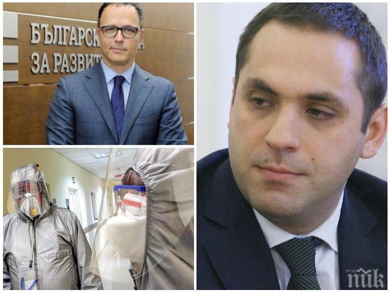 Емил Караниколов брани Мавродиев: Няма нито едно становище или подпис, че този кредит не е допустим