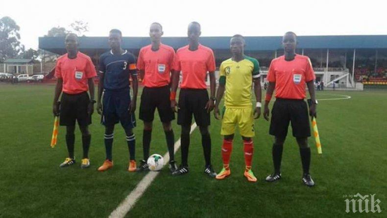 ЕНТУСИАСТИ: Това са екзотичните места, където все още се играе футбол