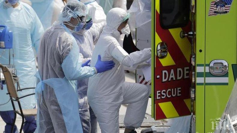 Над 300 000 са излекувани от коронавирус