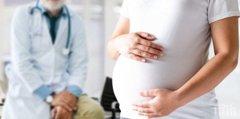 Китайски учени: Коронавирусът може да се предава на неродени бебета в утробата