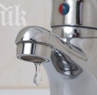 Община Брацигово остава без вода през най-големите жеги