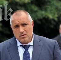 Бойко: Вече не мога да бия сам БСП и ДПС