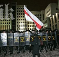 В Минск е убита ключова чиновничка на беларуския ЦИК 