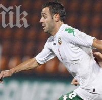 Обвиниха футболиста Борислав Балджийски в умишлено убийство на Петър Алексов