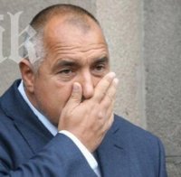 Радан Кънев: Съжалявам Борисов, той не е на нивото на собствените си избиратели