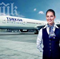 Пилоти на Turkish Airlines отвлечени в Ливан 
