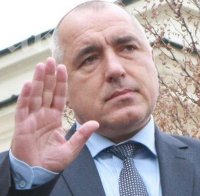 Бойко поздрави мюсюлманите в България по случай Рамазан Байрам