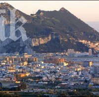 Испания се оплаква на ООН заради статута на Гибралтар 