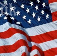 САЩ отварят посолствата си в Близкия изток и Северна Африка, това в Йемен - не