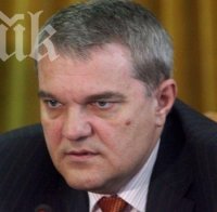 Румен Петков: Смаян съм! Сделка с печатницата на БНБ се урежда спешно докато тече ваканцията на депутатите