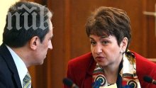 Меглена Плугчиева имала оферта от Плевнелиев да стане служебен премиер
