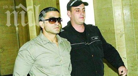 отложиха решението свободата новите килъри август