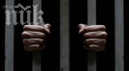 банкери укрили огромни загуби отиват решетките