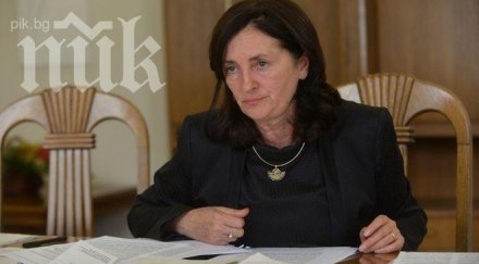 даниела бобева оставката правителството решение парламента