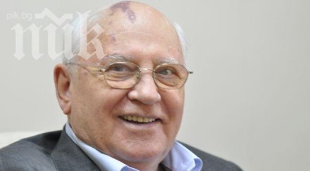 руски медии обявиха горбачов умрял опровергава лично