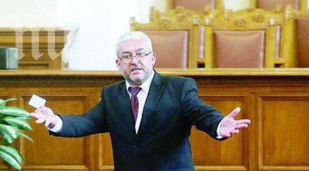 емил василев ревизоро психично болен интересува жени