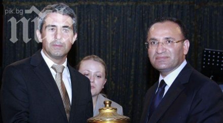 плевнелиев получи златна купа турския вицепремиер боздаг