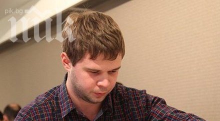 лек автомобил уби руски гросмайстор