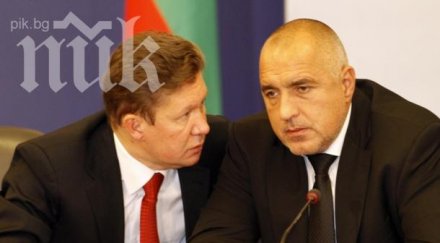 борисов ветото старая похваля президента