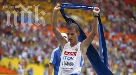 александър иванов донесе първо злато русия световното