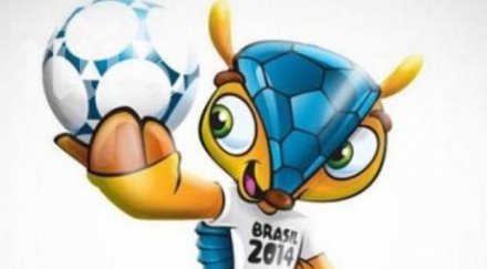 бразилия хвълря милиарди подобряване транспорта мондиал 2014