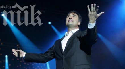 веско маринов пее химна мвр 5000