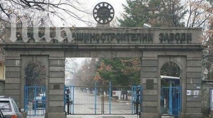 съкратени вмз работници обучават агенцията заетостта