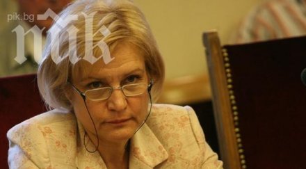 менда стоянова управляващите пак нагласят закона актуализацията