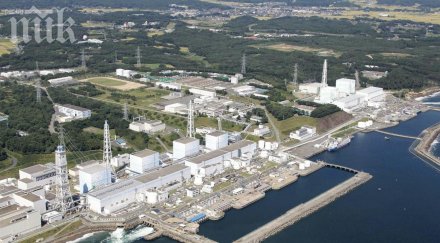 течовете фукушима оказаха сериозни очакваното